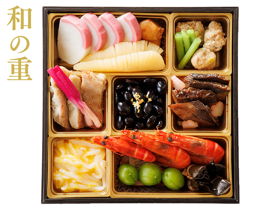 【冷凍】和洋中特選おせち 三段重